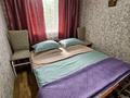 2-бөлмелі пәтер · 48 м² · 4/5 қабат, Чокина 189 — Толе Би, бағасы: 18 000 ₸ в Алматы, Алмалинский р-н — фото 18