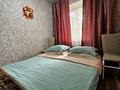 2-бөлмелі пәтер · 48 м² · 4/5 қабат, Чокина 189 — Толе Би, бағасы: 18 000 ₸ в Алматы, Алмалинский р-н — фото 21