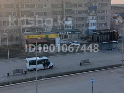 2-бөлмелі пәтер · 43 м² · 5/5 қабат, Абая — Кенесары Абая, бағасы: 13 000 ₸ в Бурабае
