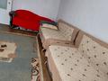 2-бөлмелі пәтер · 43 м² · 5/5 қабат, Абая — Кенесары Абая, бағасы: 13 000 ₸ в Бурабае — фото 6
