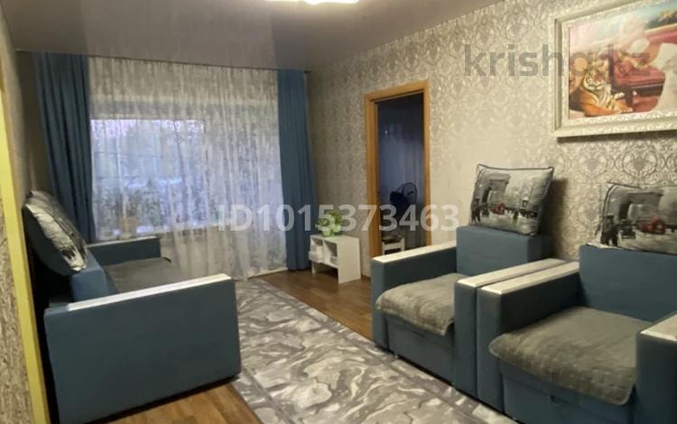 2-бөлмелі пәтер · 43.8 м² · 2/2 қабат, Бобуха — Рядом магазин Жулдыз, бағасы: 4.7 млн ₸ в Новодолинский — фото 2