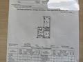 2-комнатная квартира · 55 м² · 2/6 этаж, мкр Шугыла 11 за 29 млн ₸ в Алматы, Наурызбайский р-н — фото 9