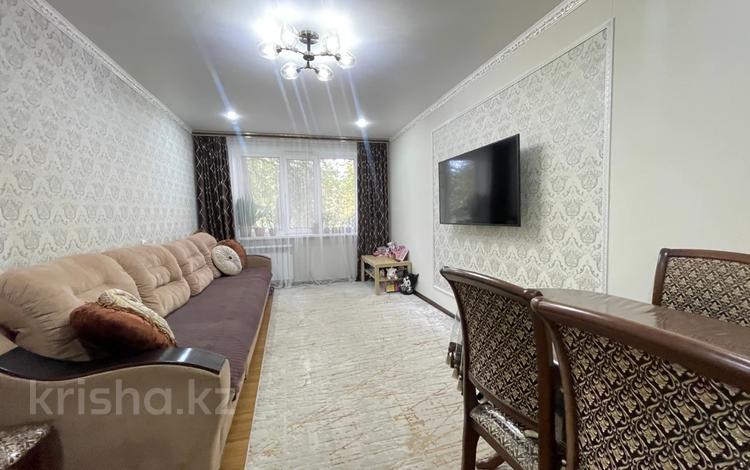 3-комнатная квартира · 67.5 м² · 1/5 этаж, Абая за 27.5 млн ₸ в Петропавловске — фото 4