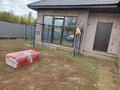 Отдельный дом · 3 комнаты · 138 м² · 10 сот., Жаик. С/О Дружба 65/1 — Хуторок за 20 млн 〒 в Западно-Казахстанской обл. — фото 13