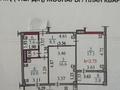 2-бөлмелі пәтер · 62.9 м² · 10/10 қабат, Есенберлина 13/8, бағасы: 27 млн ₸ в Усть-Каменогорске — фото 6