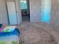 2-комнатная квартира · 46 м² · 5/5 этаж, мкр Каратау 12 за 11 млн ₸ в Таразе — фото 2
