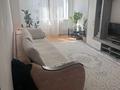 2-комнатная квартира · 57 м² · 5/5 этаж, Жабаева — жамбыла жабаева за 22 млн ₸ в Астане, Алматы р-н — фото 2