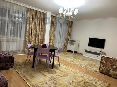 2-комнатная квартира · 94.5 м² · 3/7 этаж, Калдаякова 2/2 за 53 млн ₸ в Астане, Алматы р-н