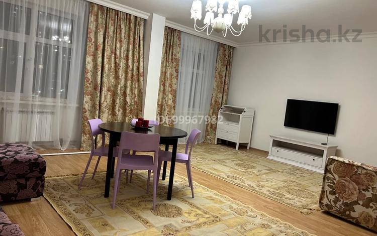 2-комнатная квартира · 94.5 м² · 3/7 этаж, Калдаякова 2/2 за 53 млн ₸ в Астане, Алматы р-н — фото 2