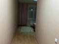 2-комнатная квартира · 94.5 м² · 3/7 этаж, Калдаякова 2/2 за 53 млн ₸ в Астане, Алматы р-н — фото 5