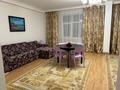 2-комнатная квартира · 94.5 м² · 3/7 этаж, Калдаякова 2/2 за 53 млн ₸ в Астане, Алматы р-н — фото 8