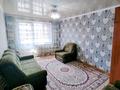 1-комнатная квартира, 31 м², 4/4 этаж, Достык мкр за 10.5 млн 〒 в Талдыкоргане — фото 3
