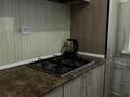 1-комнатная квартира · 36 м² · 4/5 этаж, мкр Таугуль-1 58 за 250 000 ₸ в Алматы, Ауэзовский р-н — фото 4