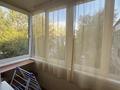 1-комнатная квартира · 36 м² · 4/5 этаж, мкр Таугуль-1 58 за 250 000 ₸ в Алматы, Ауэзовский р-н — фото 5