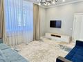 2-комнатная квартира · 60 м² · 17/20 этаж, Кабанбай батыр 51 — Кабанбай батыра ботанический сад за 20 000 ₸ в Астане, Есильский р-н