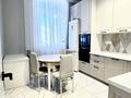 2-комнатная квартира · 60 м² · 17/20 этаж, Кабанбай батыр 51 — Кабанбай батыра ботанический сад за 20 000 ₸ в Астане, Есильский р-н — фото 2