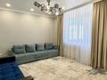 2-комнатная квартира · 60 м² · 17/20 этаж, Кабанбай батыр 51 — Кабанбай батыра ботанический сад за 20 000 ₸ в Астане, Есильский р-н — фото 3