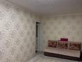 2-бөлмелі пәтер · 44 м² · 3/4 қабат, №4 ш/а., бағасы: 40 млн ₸ в Алматы, Ауэзовский р-н — фото 9