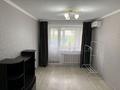 2-комнатная квартира · 48.7 м² · 5/5 этаж, хусаинова за 14.5 млн ₸ в Уральске