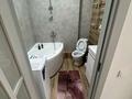 1-комнатная квартира · 40 м² · 4/9 этаж, Нажимеденова 29 — Нурлы жол за 3 000 ₸ в Астане, Алматы р-н — фото 10