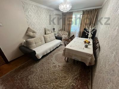 3-комнатная квартира, 65 м², 4/5 этаж, си синхая за 37.5 млн 〒 в Алматы, Бостандыкский р-н