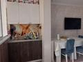 2-комнатная квартира · 68 м² · 7/16 этаж, Мкр. Аккент 56 за 37 млн ₸ в Алматы, Алатауский р-н — фото 10