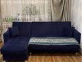 1-комнатная квартира · 30 м² · 2/5 этаж, Академика Чокина 147 за ~ 10.5 млн ₸ в Павлодаре