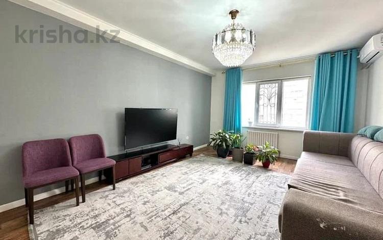 4-комнатная квартира · 134 м² · 13/16 этаж, Жуалы — Толе би за 42 млн ₸ в Алматы, Наурызбайский р-н — фото 13