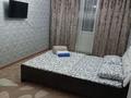 1-бөлмелі пәтер · 45 м² · 3/5 қабат, Привокзальный-5 23, бағасы: 2 500 ₸ в Атырау, мкр Привокзальный-5