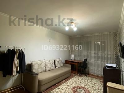 1-комнатная квартира, 31.5 м², 3/5 этаж, Айманова за 24.5 млн 〒 в Алматы, Бостандыкский р-н