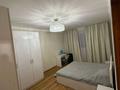 3-бөлмелі пәтер · 75 м² · 1/9 қабат, мкр Аксай-2 35 — Момушулы - Елемесова, бағасы: 51 млн ₸ в Алматы, Ауэзовский р-н — фото 13