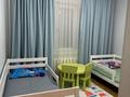 3-бөлмелі пәтер · 75 м² · 1/9 қабат, мкр Аксай-2 35 — Момушулы - Елемесова, бағасы: 51 млн ₸ в Алматы, Ауэзовский р-н — фото 21