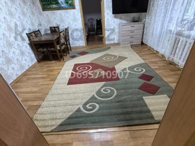 4-комнатная квартира · 84 м² · 3/5 этаж, мкр Юго-Восток, Мкр Юго-Восток, мкр Степной 3 4 за 27.5 млн 〒 в Караганде, Казыбек би р-н