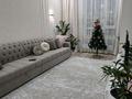 2-бөлмелі пәтер · 60 м² · 3/9 қабат, Култегин 15, бағасы: 48 млн ₸ в Астане, Нура р-н — фото 12