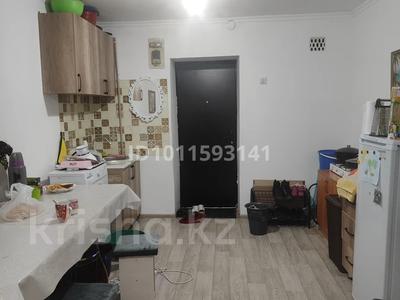 1-бөлмелі пәтер · 18 м² · 3/4 қабат, Рыскулова 66, бағасы: 7.5 млн ₸ в Талгаре