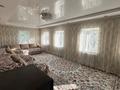 Отдельный дом · 3 комнаты · 80 м² · 20 сот., Охотская 43 за 18 млн ₸ в Усть-Каменогорске