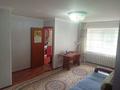 3-комнатная квартира · 56 м² · 1/5 этаж, 342 квартал 18 за 20 млн ₸ в Семее — фото 7