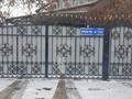 Отдельный дом · 9 комнат · 382 м² · 14 сот., мкр Карасу, Баганалы орда 63 — 63 за 140 млн ₸ в Алматы, Алатауский р-н