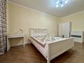 3-комнатная квартира · 124 м² · 5/14 этаж, Масанчи 98а за 600 000 ₸ в Алматы, Бостандыкский р-н — фото 10