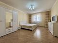 3-комнатная квартира · 124 м² · 5/14 этаж, Масанчи 98а за 600 000 ₸ в Алматы, Бостандыкский р-н — фото 8