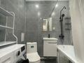 1-комнатная квартира · 37.7 м² · 10/13 этаж, Тауелсиздик 25 за 22.6 млн ₸ в Астане, Алматы р-н — фото 11