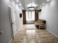 2-комнатная квартира · 50 м² · 5/16 этаж, Утепова за 47 млн ₸ в Алматы, Бостандыкский р-н