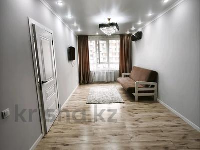 2-комнатная квартира · 50 м² · 5/16 этаж, Утепова за 47 млн ₸ в Алматы, Бостандыкский р-н