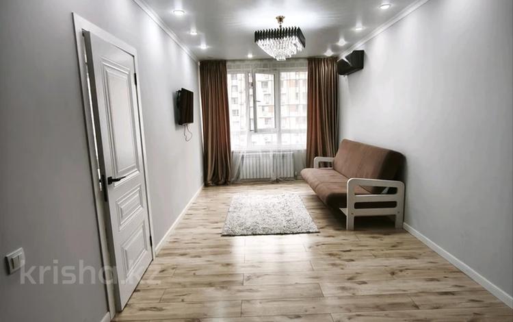 2-комнатная квартира · 50 м² · 5/16 этаж, Утепова за 47 млн ₸ в Алматы, Бостандыкский р-н — фото 2