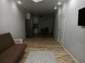 2-комнатная квартира · 50 м² · 5/16 этаж, Утепова за 47 млн ₸ в Алматы, Бостандыкский р-н — фото 2