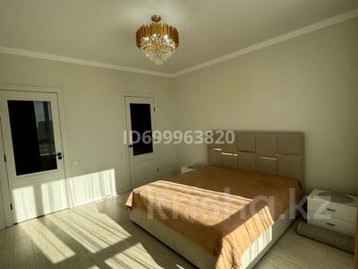 2-комнатная квартира · 58 м² · 8/22 этаж, Кабанбай батыра 38 — Сыганак за 16 000 ₸ в Астане, Есильский р-н