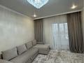 2-комнатная квартира · 58 м² · 8/22 этаж, Кабанбай батыра 38 — Сыганак за 16 000 ₸ в Астане, Есильский р-н — фото 2