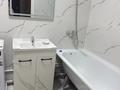 1-бөлмелі пәтер · 51 м² · 7/9 қабат, Территория ПК Кунаева 189/1, бағасы: 250 000 ₸ в Алматы, Турксибский р-н — фото 7