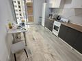 1-комнатная квартира · 51 м² · 7/9 этаж, Территория ПК Кунаева 189/1 за 250 000 ₸ в Алматы, Турксибский р-н — фото 3