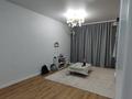 2-бөлмелі пәтер · 60 м² · 10/10 қабат, мкр Шугыла, мкр. Шугыла, бағасы: 38 млн ₸ в Алматы, Наурызбайский р-н — фото 10